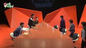 미운 우리 새끼 1. évad Ep.268 268. epizód