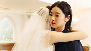きみの継ぐ香りは kép