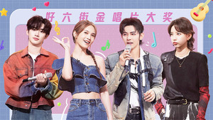 你好，星期六 3. évad Ep.16 16. epizód