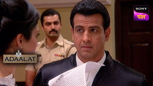 अदालत 1. évad Ep.55 55. epizód