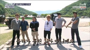 렛츠고 시간탐험대 2. évad Ep.1 1. epizód