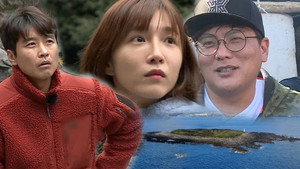 김병만의 정글의 법칙 1. évad Ep.434 434. epizód