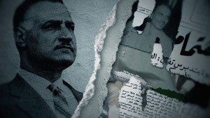 Al Jazeera World 12. évad Ep.15 15. epizód