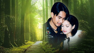 เมืองดาหลา kép