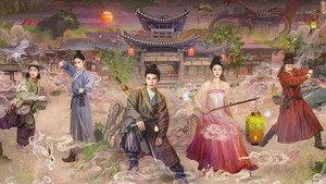 无忧渡 kép