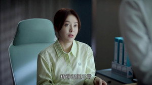 关于唐医生的一切 1. évad Ep.2 2. epizód
