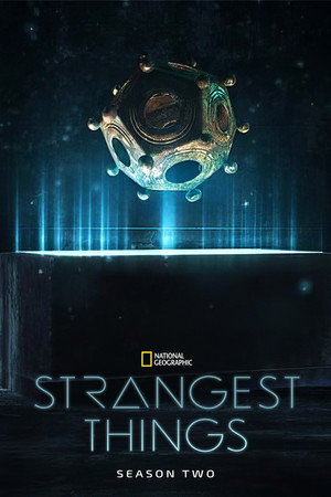 Strangest Things: A világ legkülönösebb leletei