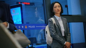 不完美受害人 kép