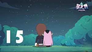开心超人联盟之星之力 1. évad Ep.15 15. epizód