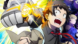 メカウデ kép