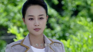 荡寇 1. évad Ep.18 18. epizód