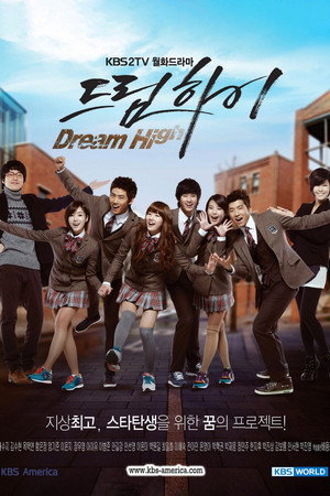 드림하이 1. évad (2011-01-03) poszter