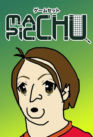 Gemusetto 1. évad (2019-04-01) poszter