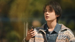 仮面ライダー 36. évad Ep.11 11. epizód