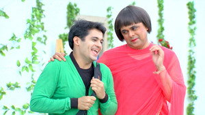 Badi Doooor Se Aaye Hai 1. évad Ep.501 501. epizód