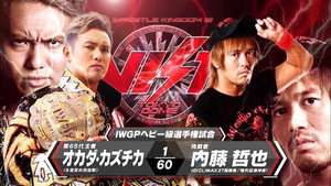 New Japan Pro Wrestling 47. évad Ep.1 1. epizód