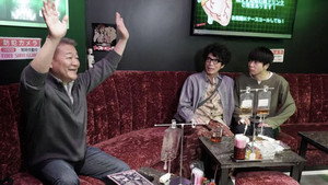 吉祥寺ルーザーズ 1. évad Ep.4 4. epizód