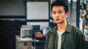 尘封十三载 kép