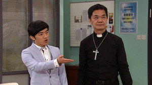老表，你好hea！ 1. évad Ep.17 17. epizód
