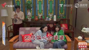 外来媳妇本地郎 12. évad Ep.4579 4579. epizód