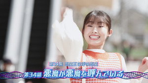 仮面ライダーリバイス 1. évad Ep.34 34. epizód