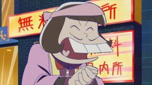 おそ松さん 3. évad Ep.6 6. epizód