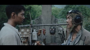莫得闲 1. évad Ep.1 1. epizód