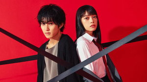 墜落JKと廃人教師 kép