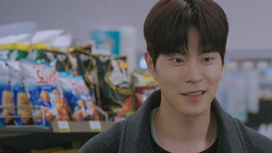 개미가 타고 있어요 1. évad Ep.1 1. epizód
