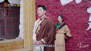 恋爱特别邀请 Speciális epizódok Ep.7 7. epizód