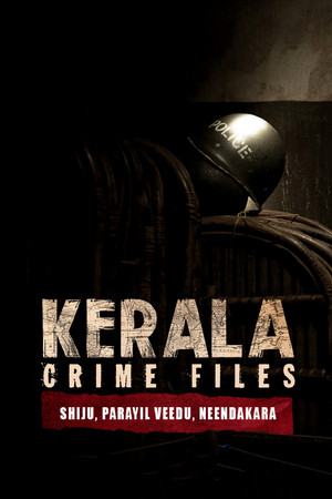 കേരളാ  ക്രൈം ഫയല്സ് poszter