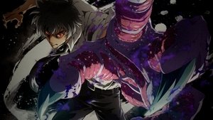 地獄先生ぬ～べ～ kép