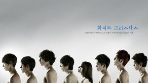 화이트 크리스마스 kép