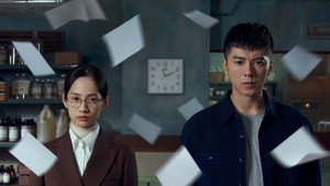 靈異街11號 kép