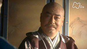 義経 1. évad Ep.48 48. epizód