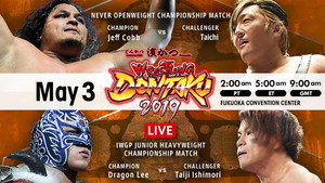 New Japan Pro Wrestling 48. évad Ep.22 22. epizód