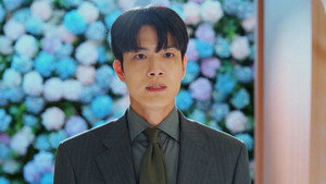 붉은 진주 1. évad Ep.65 65. epizód