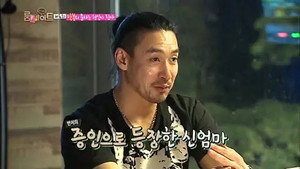 룸메이트 1. évad Ep.6 6. epizód