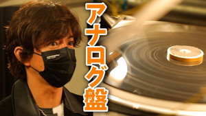 木村さ～～ん！ 5. évad Ep.195 195. epizód