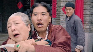 丁大命 1. évad Ep.39 39. epizód