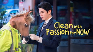 Clean With Passion For Now kép