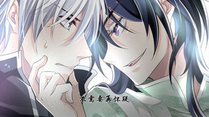 灵契 kép