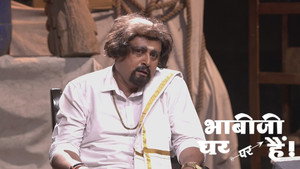 भाभीजी घर पर हैं! 1. évad Ep.2604 2604. epizód