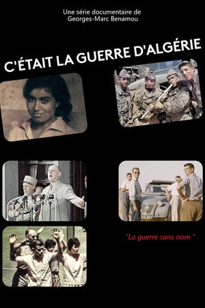 C'était la Guerre d'Algérie poszter