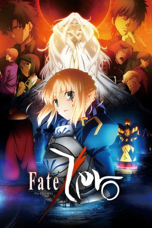 Fate/Zero poszter