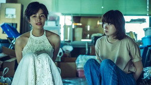 ヒル 2. évad Ep.5 5. epizód