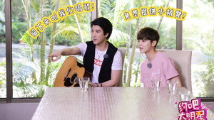 约吧！大明星 kép