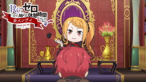 Re:ゼロから始める異世界生活 Speciális epizódok Ep.81 81. epizód