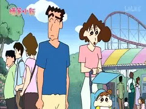 クレヨンしんちゃん 4. évad Ep.1 1. epizód