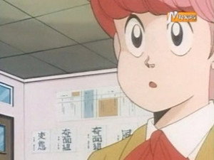 ハイスクール! 奇面組 1. évad Ep.72 72. epizód